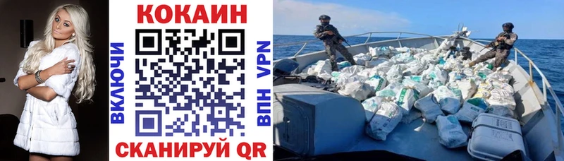 Виды наркоты Баймак COCAIN  Псилоцибиновые грибы  Мефедрон  ГАШИШ  МАРИХУАНА  АМФ 