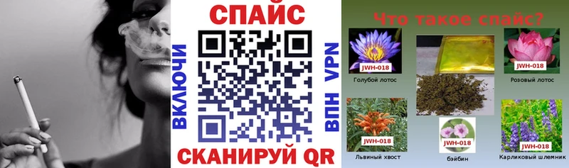 omg как зайти  купить наркоту  Баймак  БУТИРАТ BDO 