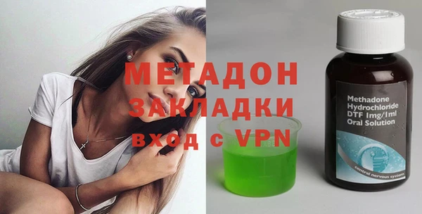 круглые Аркадак