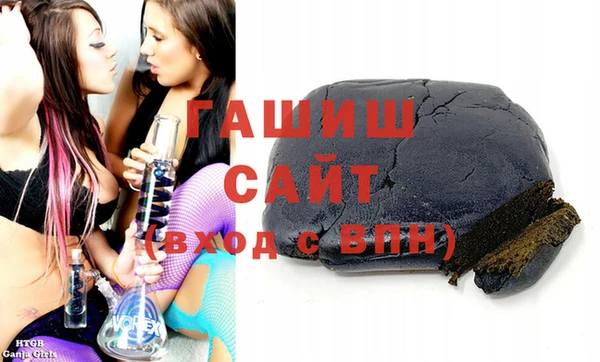 круглые Аркадак