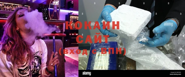 круглые Аркадак