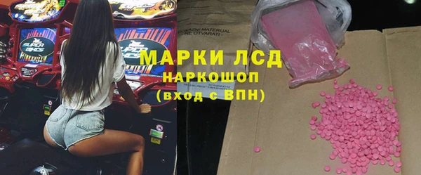 круглые Аркадак