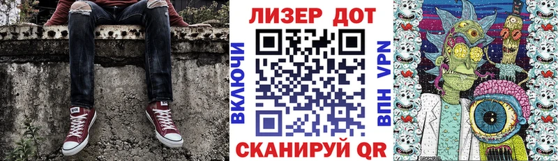 дарк нет Telegram  Баймак  Марки NBOMe 1,5мг 