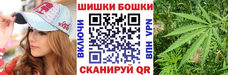 Марихуана ГИДРОПОН  ссылка на мегу   Баймак 